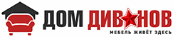Интернет-магазин domdivanov21.ru