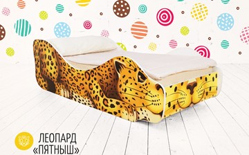 Детская кровать-зверенок Леопард-Пятныш в Чебоксарах
