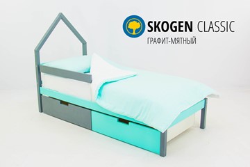 Кровать-домик в детскую мини Skogen графит-мятный в Чебоксарах