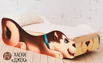 Детская кровать Хаски-Джек в Чебоксарах