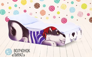 Детская кровать-зверенок Волчонок-Пират в Чебоксарах