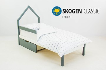 Кровать-домик детская мини Skogen графит-белый в Чебоксарах