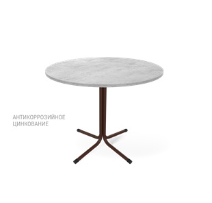 Обеденный стол SHT-TU7-1 / SHT-TT 90 ЛДСП (бетон чикаго светло-серый/коричневый муар (цинк)/черный) в Чебоксарах