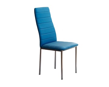 Обеденный стул Антей, синий в Чебоксарах