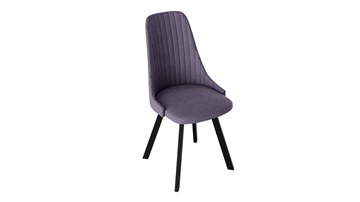 Обеденный стул Франк (паук) исп2 (Черный матовый/Микровелюр Фиолетовый) в Чебоксарах