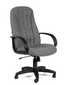 Кресло офисное CHAIRMAN 685, ткань ст. 20-23, цвет серый в Чебоксарах