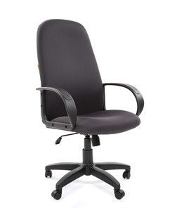 Кресло компьютерное CHAIRMAN 279 JP15-1 черно-серый в Чебоксарах