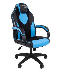 Кресло компьютерное CHAIRMAN GAME 17, цвет черный / голубой в Чебоксарах