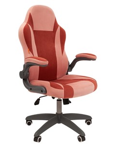 Кресло офисное CHAIRMAN Game 55 цвет TW розовый/бордо в Чебоксарах