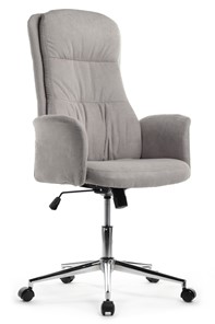 Кресло компьютерное Riva Design CX1502H, Серый в Чебоксарах