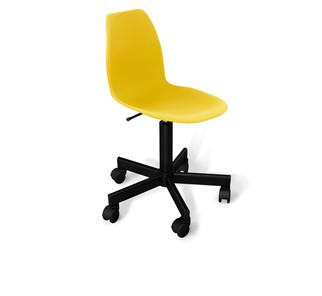 Кресло в офис SHT-ST29/SHT-S120M желтого цвета в Чебоксарах