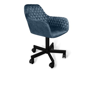 Кресло в офис SHT-ST38/SHT-S120M синий пепел в Чебоксарах