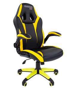 Офисное кресло CHAIRMAN GAME 15, цвет черный / желтый в Чебоксарах