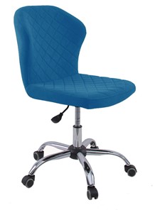 Офисное кресло KD-31, микровелюр B8 blue в Чебоксарах