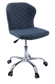 Кресло в офис KD-31, ткань Elain №14 синий в Чебоксарах