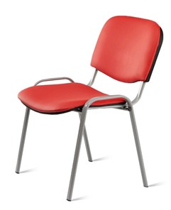 Офисный стул Изо, ВИК Nitro red/Светло-серый в Чебоксарах