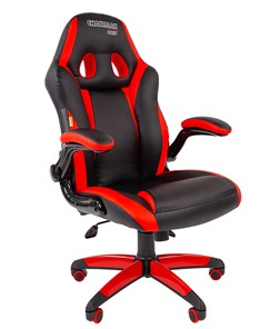 Кресло офисное CHAIRMAN GAME 15, цвет черный / красный в Чебоксарах