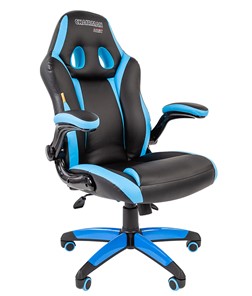 Кресло компьютерное CHAIRMAN GAME 15, цвет черный / голубой в Чебоксарах