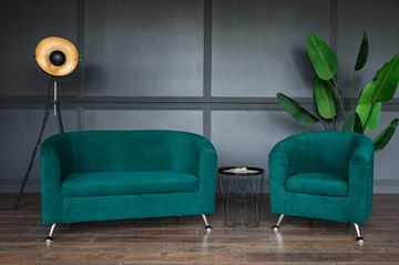 Комплект мебели Брамс  цвет изумрудный диван 2Д + кресло в Чебоксарах