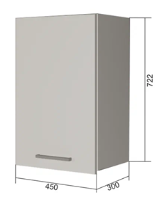 Навесной шкаф В7 45, Сатин/Антрацит в Чебоксарах