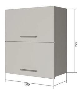 Навесной шкаф ВГ2 60, Сатин/Антрацит в Чебоксарах