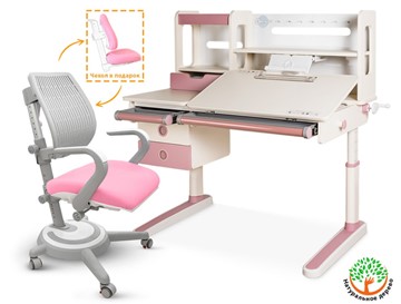 Растущий стол + кресло Mealux Oxford Max + Ergoback, белый/розовый в Чебоксарах