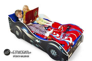Кровать-машина в детскую Бэтмобиль в Чебоксарах - предосмотр 4