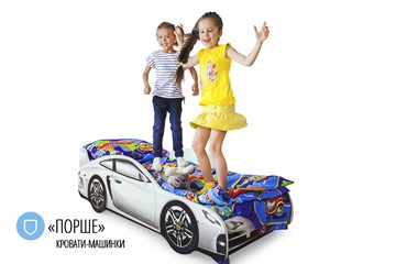 Детская кровать-машина Porsche в Чебоксарах - предосмотр 4