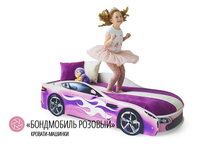 Детская кровать-машина Бондимобиль розовый в Чебоксарах - изображение 2