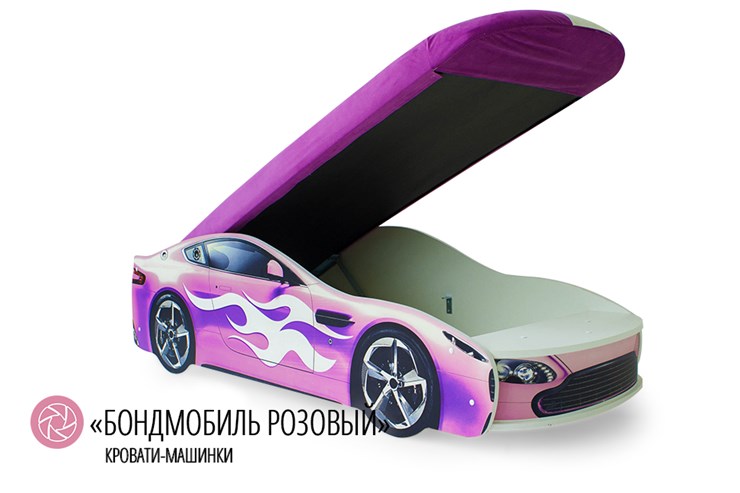 Детская кровать-машина Бондимобиль розовый в Чебоксарах - изображение 1