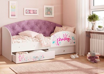 Детская кровать односпальная Эльза с бортиком, Фиолетовый (латы) в Чебоксарах