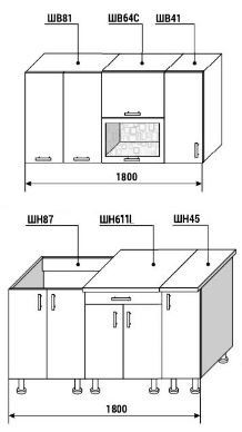 Кухонный гарнитур Диана 4 У фасад Лофт комплектация 1,8 в Чебоксарах - изображение 1