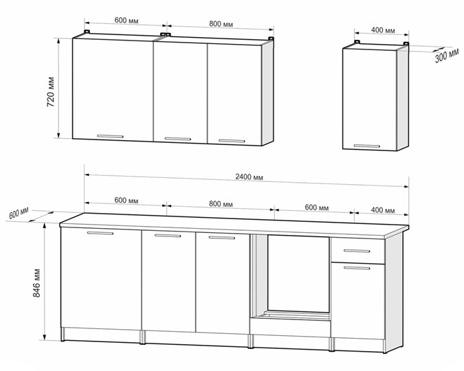 Гарнитур кухонный Моника 2,4 м (Дуб Сонома/Белый) в Чебоксарах - изображение 1