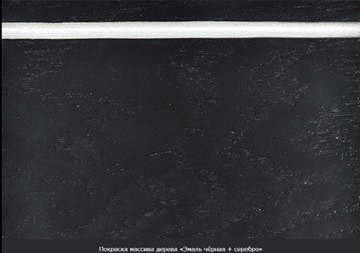 Кухонный раскладной стол Фабрицио-1 Glass Круг 820, Фотопечать (Мрамор №2) в Чебоксарах - предосмотр 20
