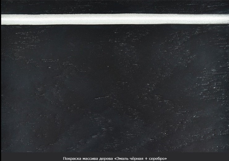 Кухонный раскладной стол Фабрицио-1 Glass Круг 820, Фотопечать (Мрамор №2) в Чебоксарах - изображение 20