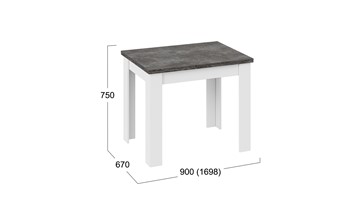 Обеденный раздвижной стол Промо тип 3 (Белый/Ателье темный) в Чебоксарах - предосмотр 4
