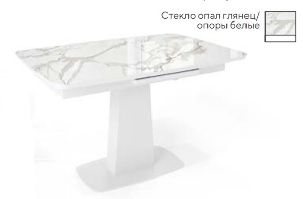 Кухонный стол раскладной SFA 120, стекло опал глянец/ножки белые в Чебоксарах - изображение