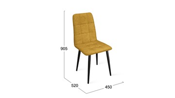 Обеденный стул Аспен К1С (Черный муар/Микровелюр Duna Curcuma) в Чебоксарах - предосмотр 5