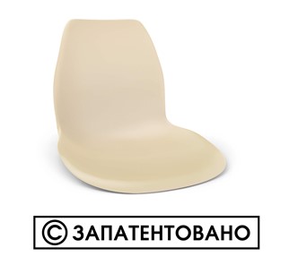 Обеденный стул SHT-ST29/S100 (оранжевый ral2003/черный муар) в Чебоксарах - предосмотр 2