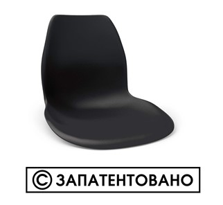 Обеденный стул SHT-ST29/S100 (оранжевый ral2003/черный муар) в Чебоксарах - предосмотр 11