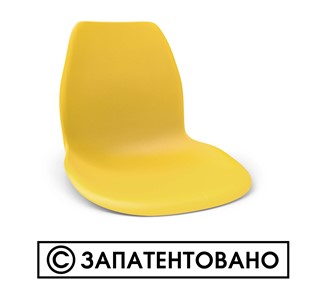 Обеденный стул SHT-ST29/S100 (оранжевый ral2003/черный муар) в Чебоксарах - предосмотр 4