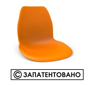 Обеденный стул SHT-ST29/S100 (оранжевый ral2003/черный муар) в Чебоксарах - предосмотр 5
