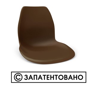 Обеденный стул SHT-ST29/S100 (оранжевый ral2003/черный муар) в Чебоксарах - предосмотр 7