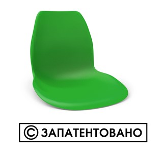 Обеденный стул SHT-ST29/S100 (оранжевый ral2003/черный муар) в Чебоксарах - предосмотр 8