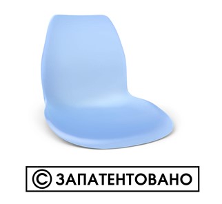 Обеденный стул SHT-ST29/S100 (оранжевый ral2003/черный муар) в Чебоксарах - предосмотр 9