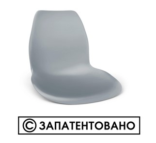 Обеденный стул SHT-ST29/S100 (оранжевый ral2003/черный муар) в Чебоксарах - предосмотр 10