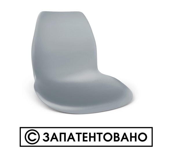Обеденный стул SHT-ST29/S100 (оранжевый ral2003/черный муар) в Чебоксарах - изображение 10