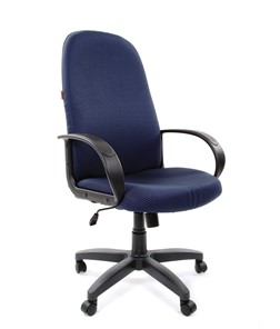 Офисное кресло CHAIRMAN 279 JP15-5, цвет темно-синий в Чебоксарах