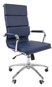 Кресло CHAIRMAN 750 экокожа синяя в Чебоксарах
