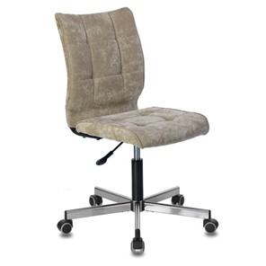 Офисное кресло Brabix Stream MG-314 (без подлокотников, пятилучие серебристое, ткань, песочное) 532396 в Чебоксарах